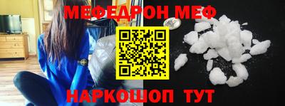 бошки Гай