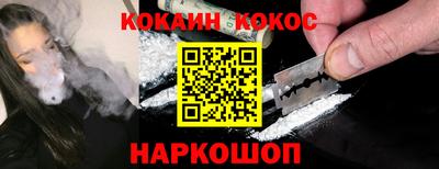 spice Гагарин