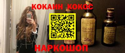 бошки Гай