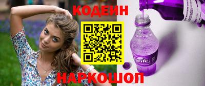 бошки Гай