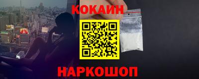 спиды Среднеуральск