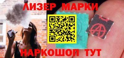 бошки Гай