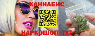 хмурый Старая Купавна