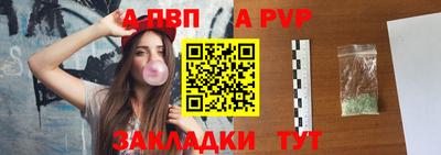 spice Гагарин