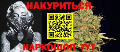 бошки Гай