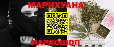 бошки Гай