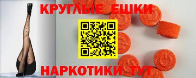 spice Гагарин