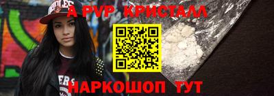 бошки Гай