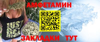 spice Гагарин