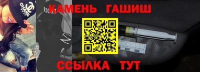 бошки Гай