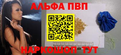 бошки Гай
