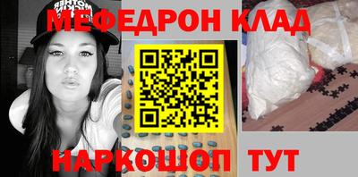 бошки Гай